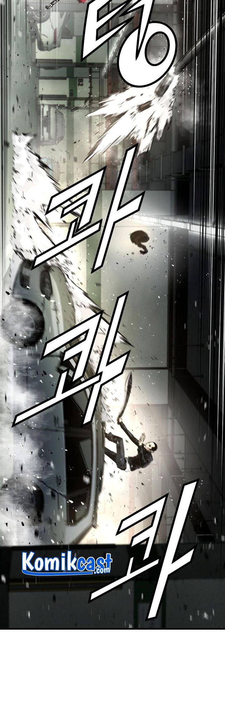 the-breaker-eternal-force - Chapter: 8