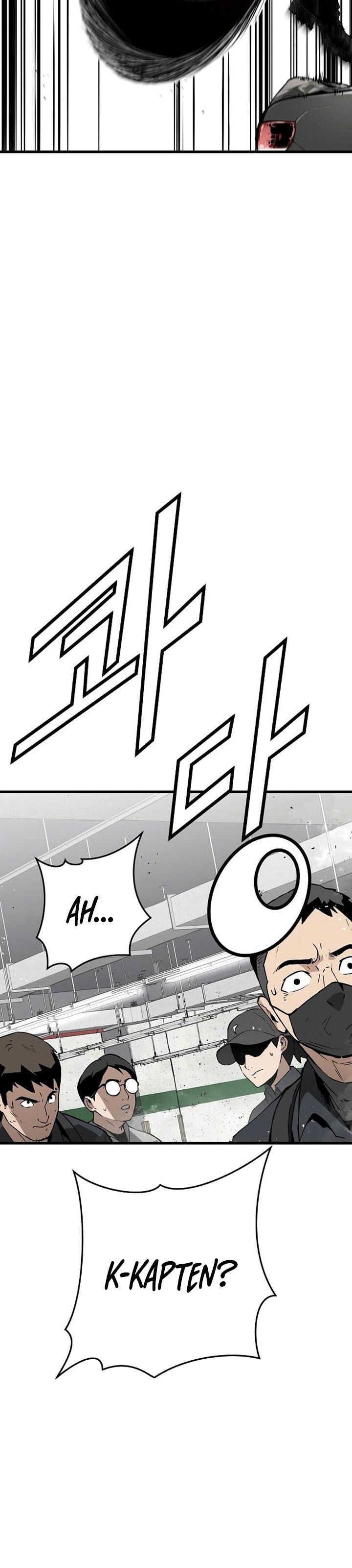 the-breaker-eternal-force - Chapter: 8