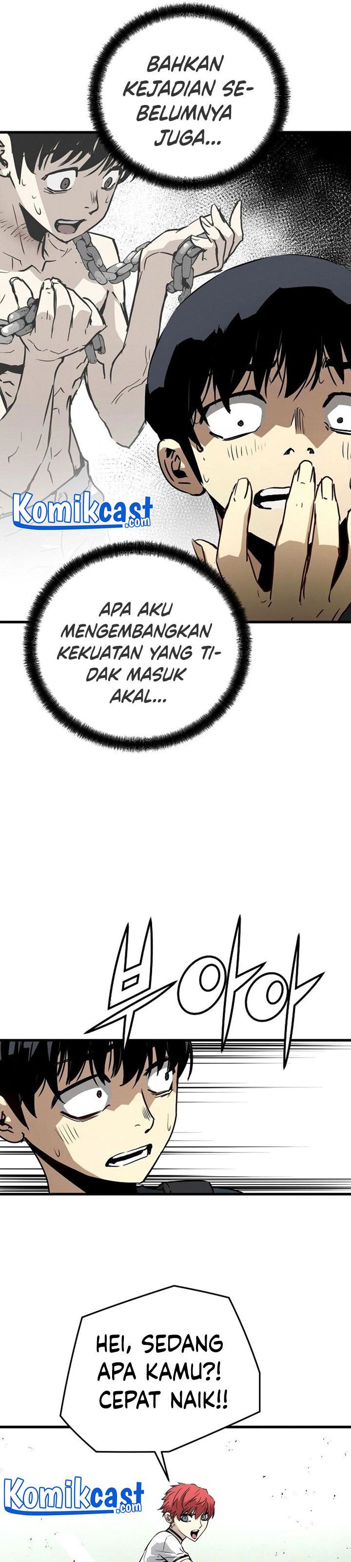 the-breaker-eternal-force - Chapter: 8