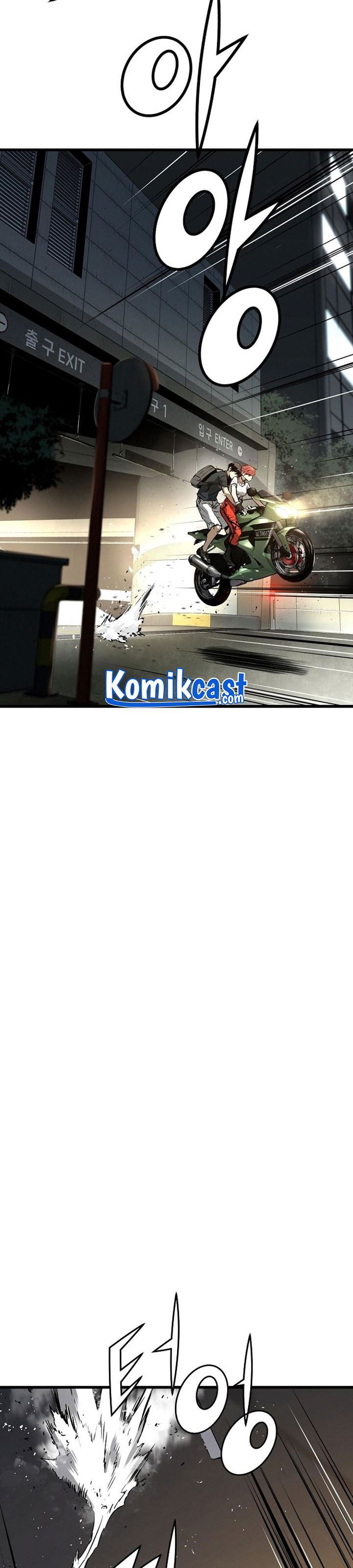 the-breaker-eternal-force - Chapter: 8