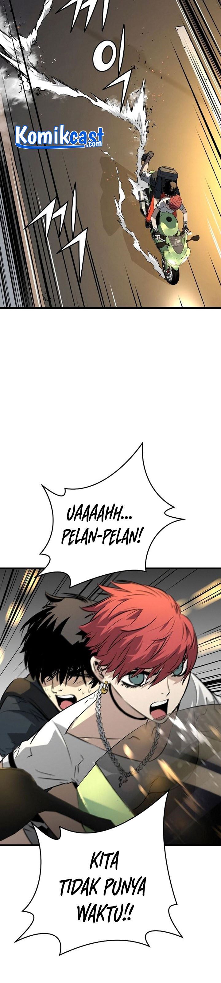 the-breaker-eternal-force - Chapter: 8