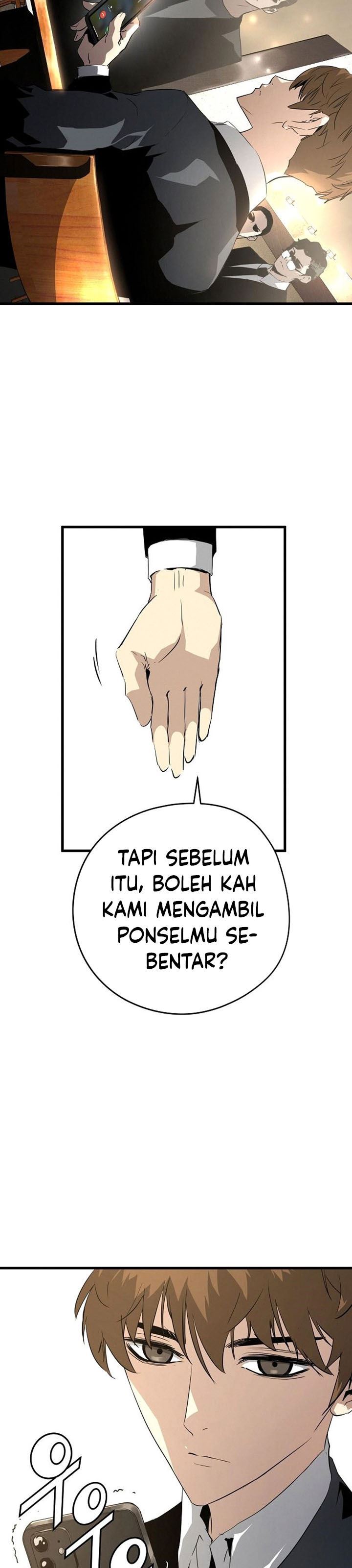 the-breaker-eternal-force - Chapter: 8