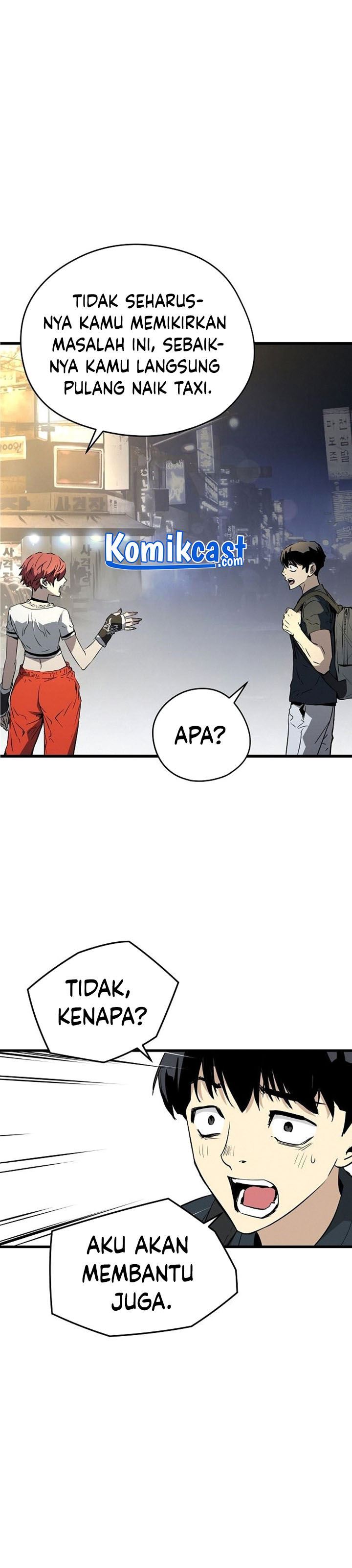 the-breaker-eternal-force - Chapter: 8