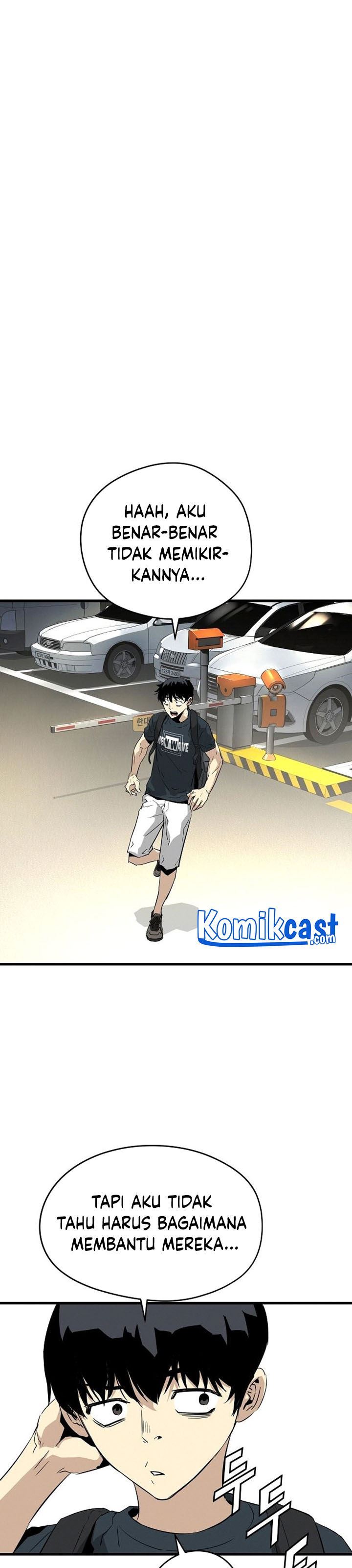 the-breaker-eternal-force - Chapter: 8