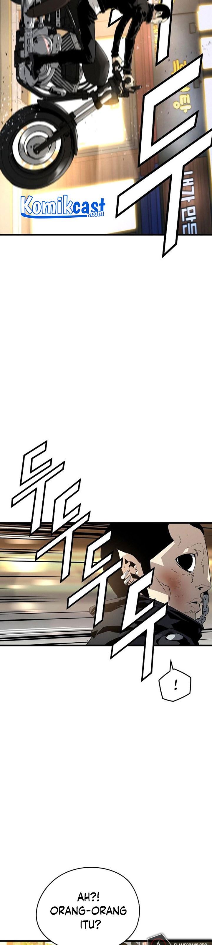the-breaker-eternal-force - Chapter: 8