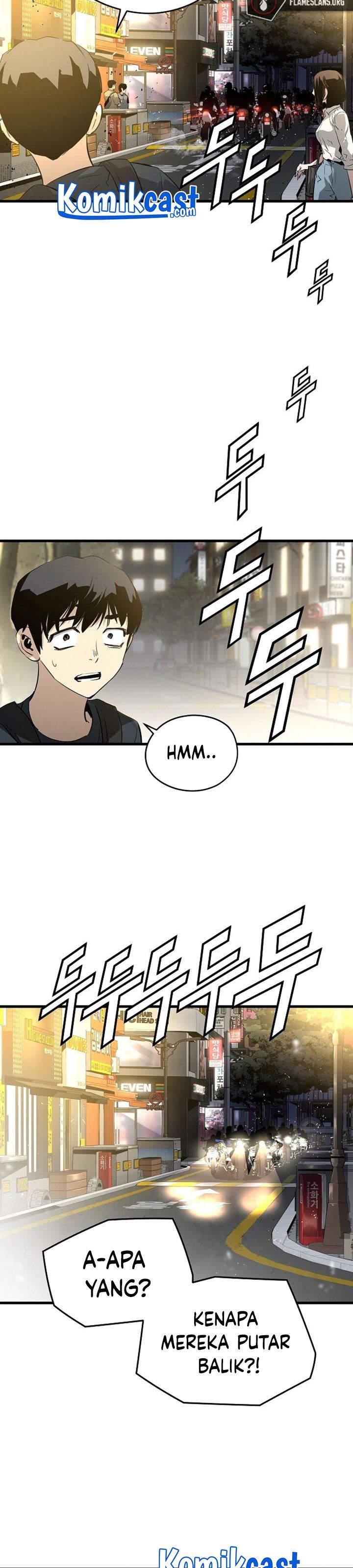 the-breaker-eternal-force - Chapter: 8