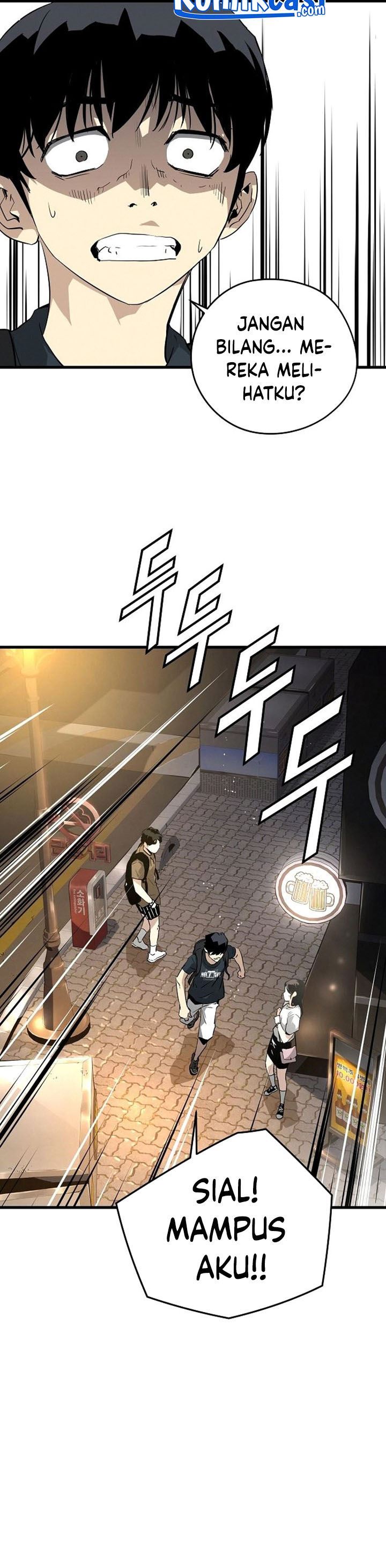 the-breaker-eternal-force - Chapter: 8