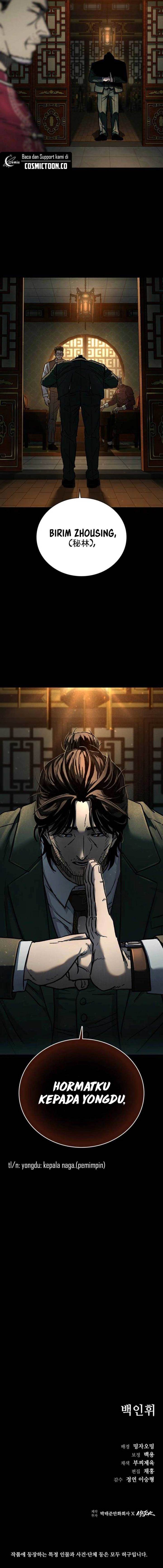 kowloon-saroka - Chapter: 7