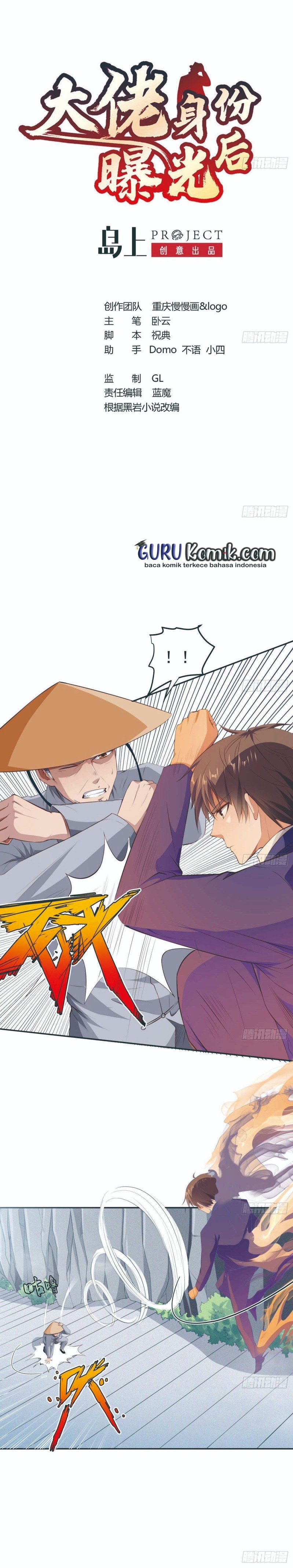 after-the-identity-of-the-boss-was-exposed - Chapter: 15