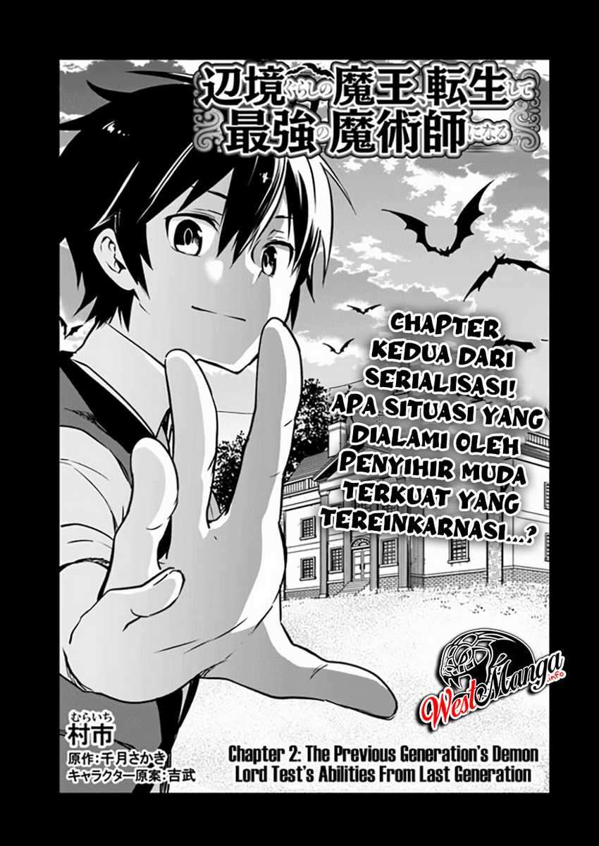 henkyou-gurashi-no-maou-tensei-shite-saikyou-no-majutsushi-ni-naru - Chapter: 2