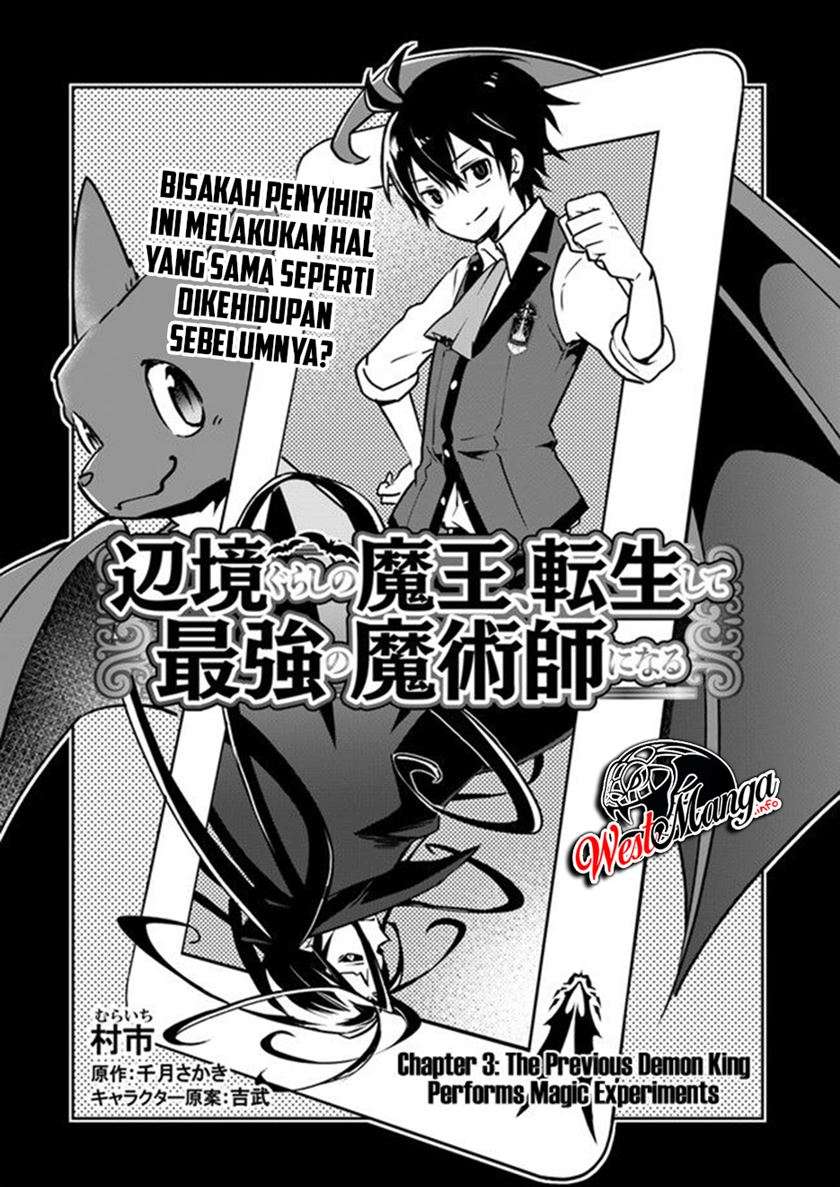 henkyou-gurashi-no-maou-tensei-shite-saikyou-no-majutsushi-ni-naru - Chapter: 3