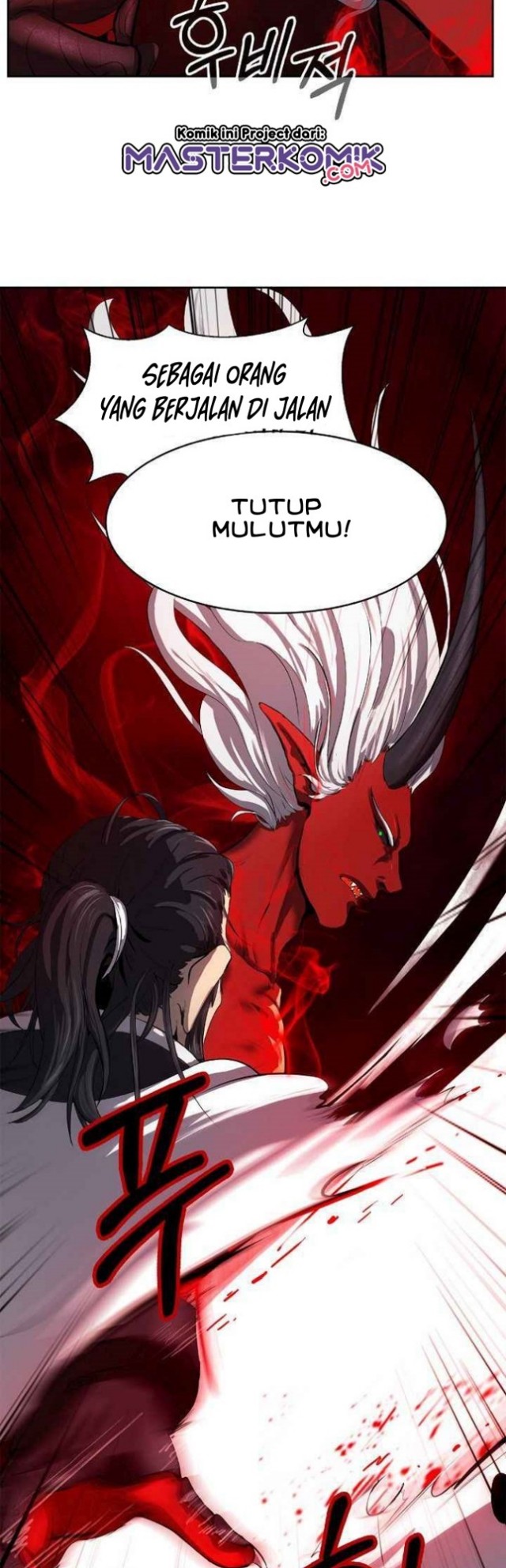 cystic-story-call-the-spear - Chapter: 25