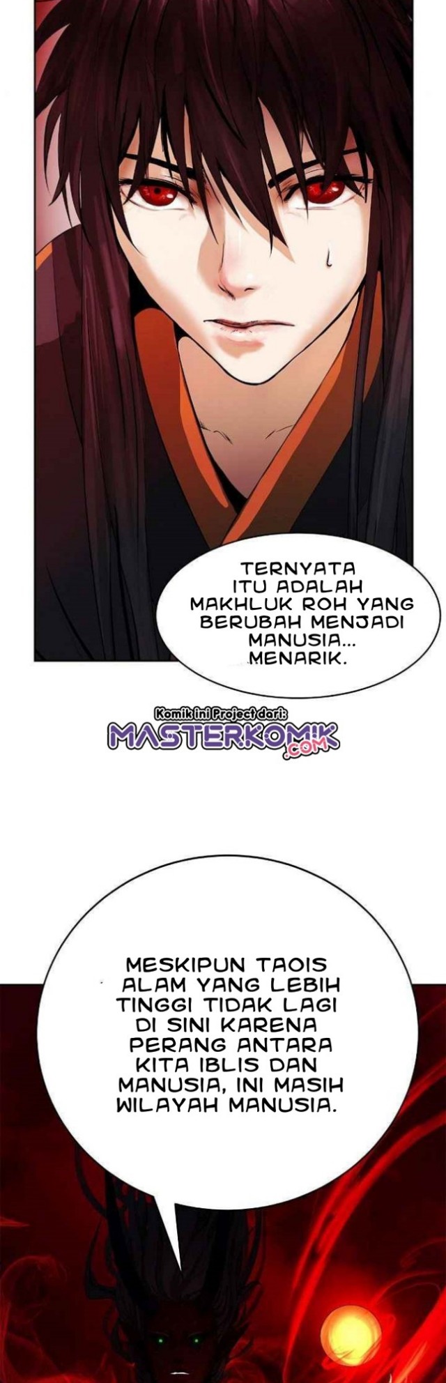 cystic-story-call-the-spear - Chapter: 25