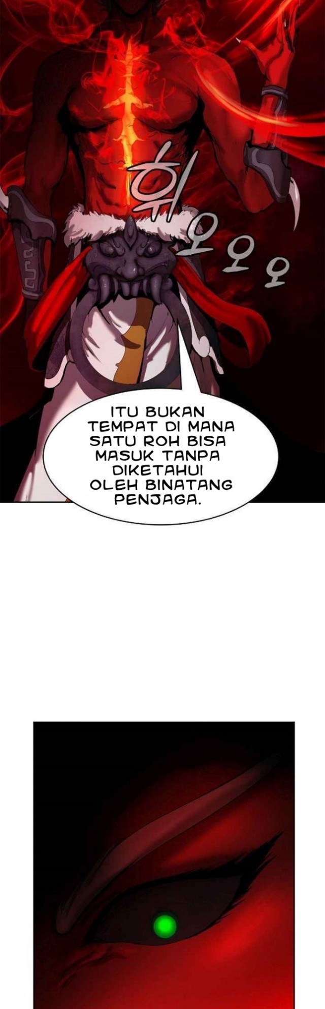 cystic-story-call-the-spear - Chapter: 25