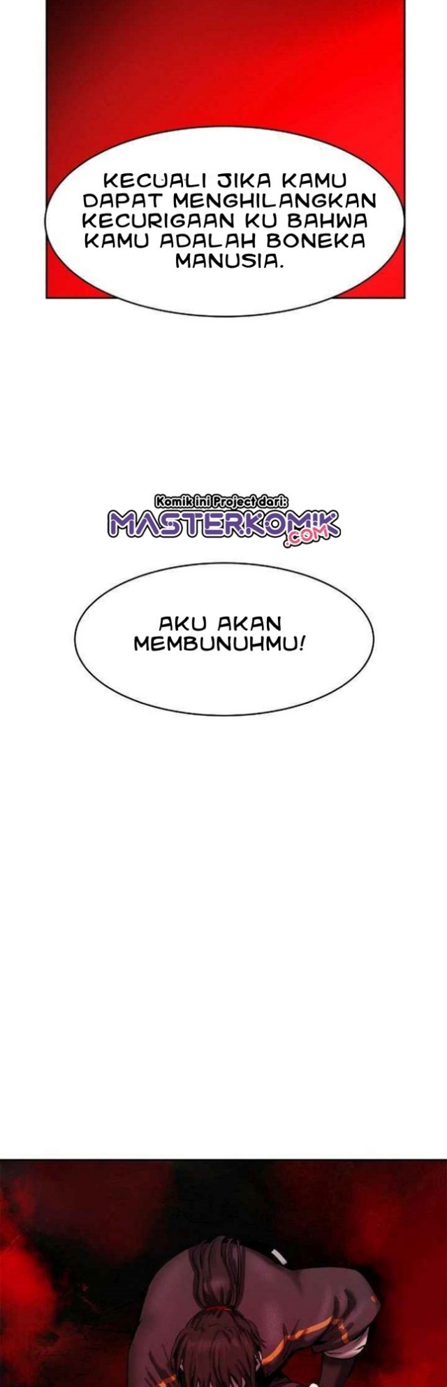 cystic-story-call-the-spear - Chapter: 25