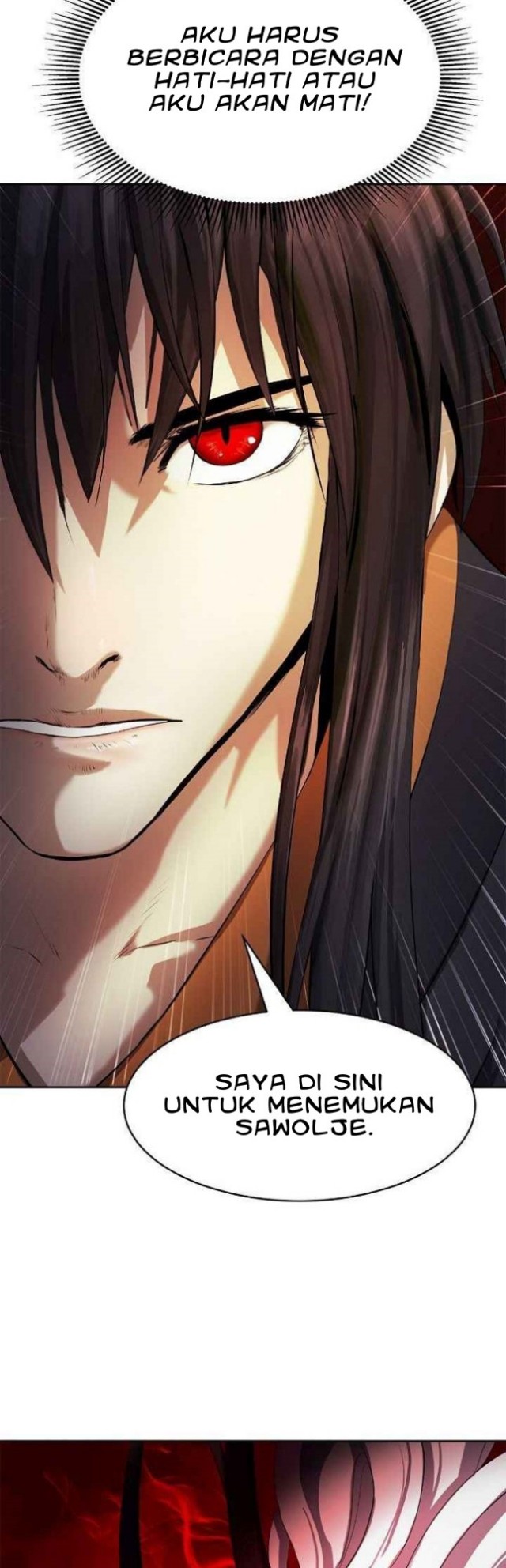 cystic-story-call-the-spear - Chapter: 25