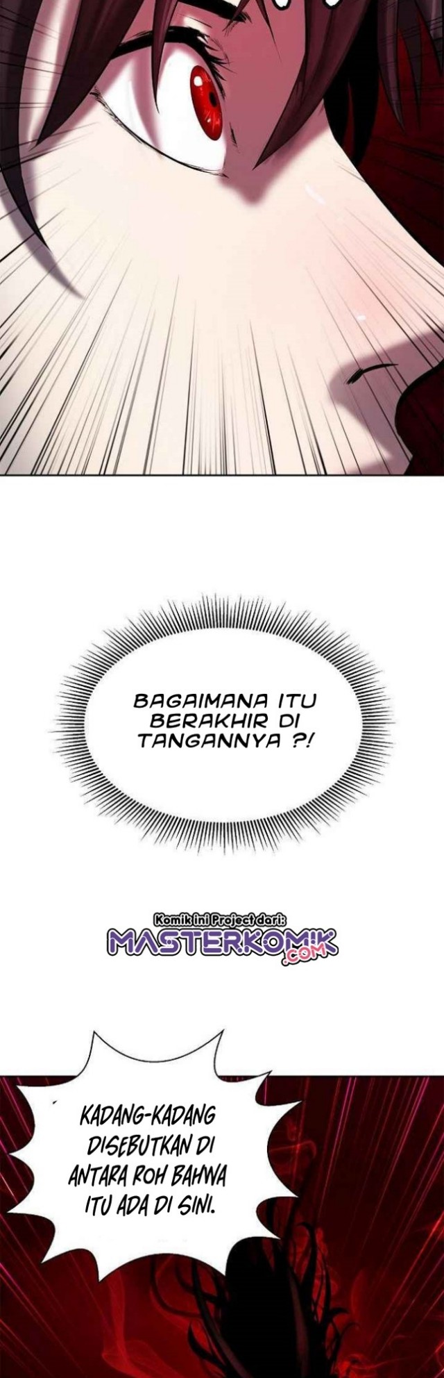 cystic-story-call-the-spear - Chapter: 25