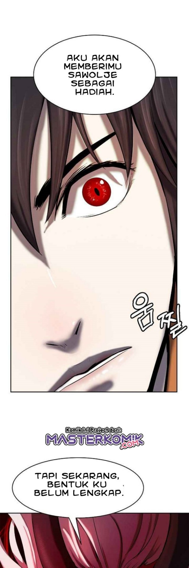 cystic-story-call-the-spear - Chapter: 25