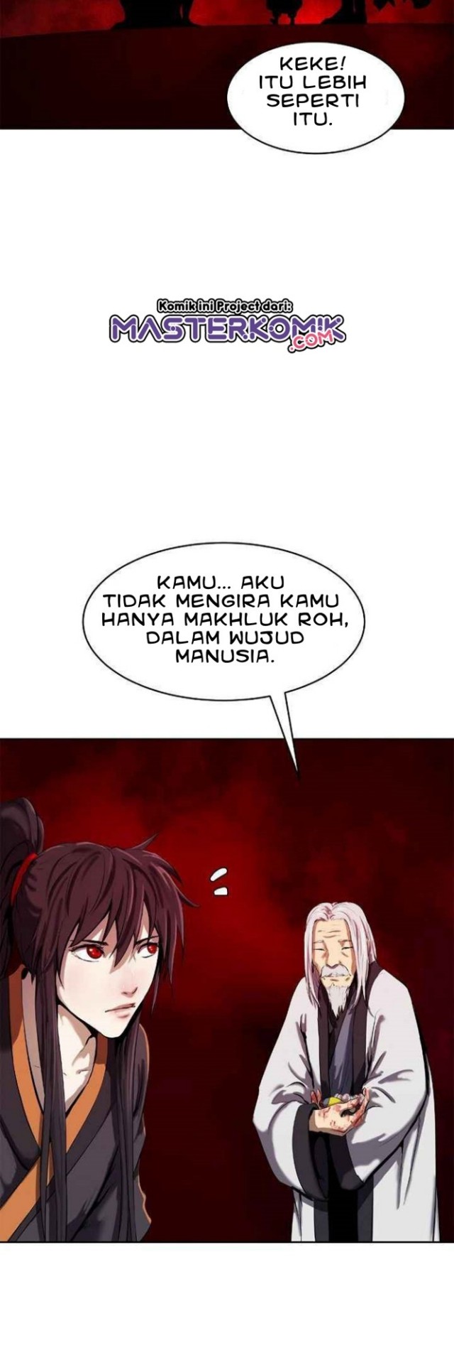 cystic-story-call-the-spear - Chapter: 25