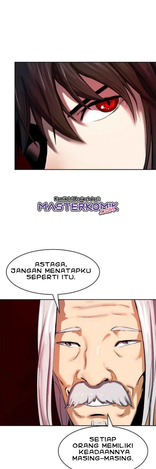 cystic-story-call-the-spear - Chapter: 25