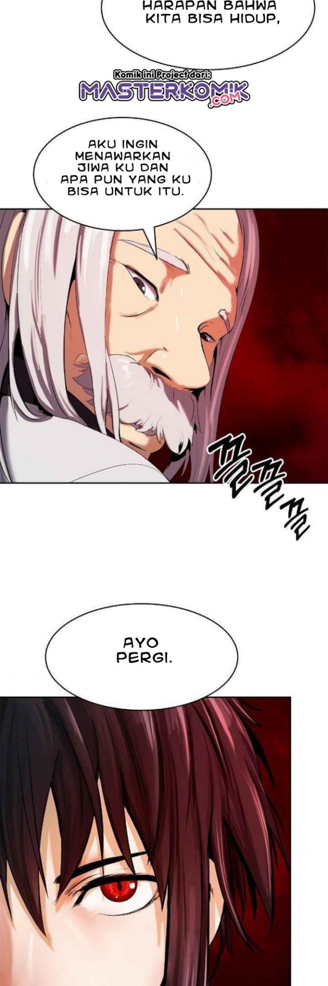 cystic-story-call-the-spear - Chapter: 25