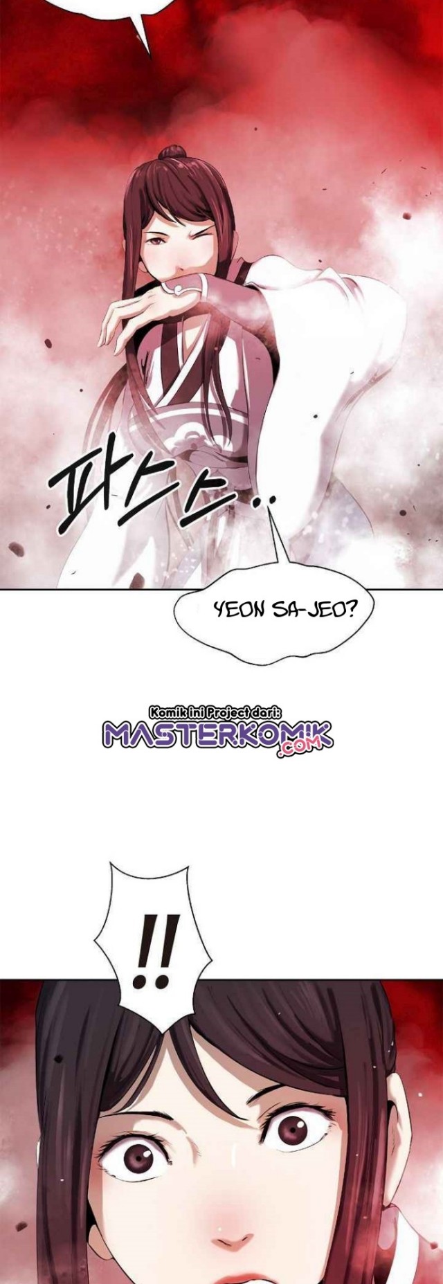 cystic-story-call-the-spear - Chapter: 25