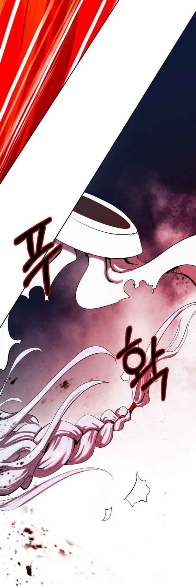 cystic-story-call-the-spear - Chapter: 25