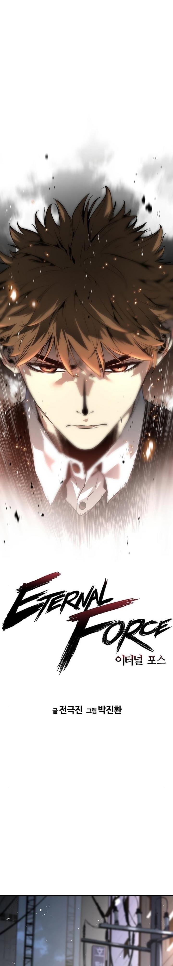 the-breaker-eternal-force - Chapter: 13