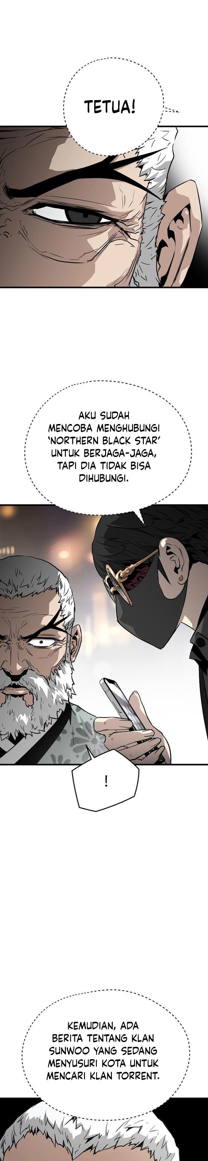 the-breaker-eternal-force - Chapter: 13