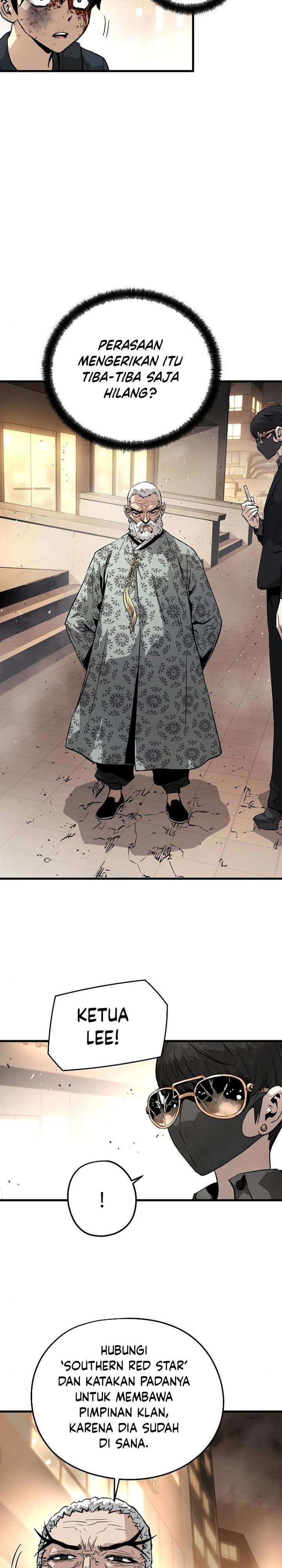 the-breaker-eternal-force - Chapter: 13
