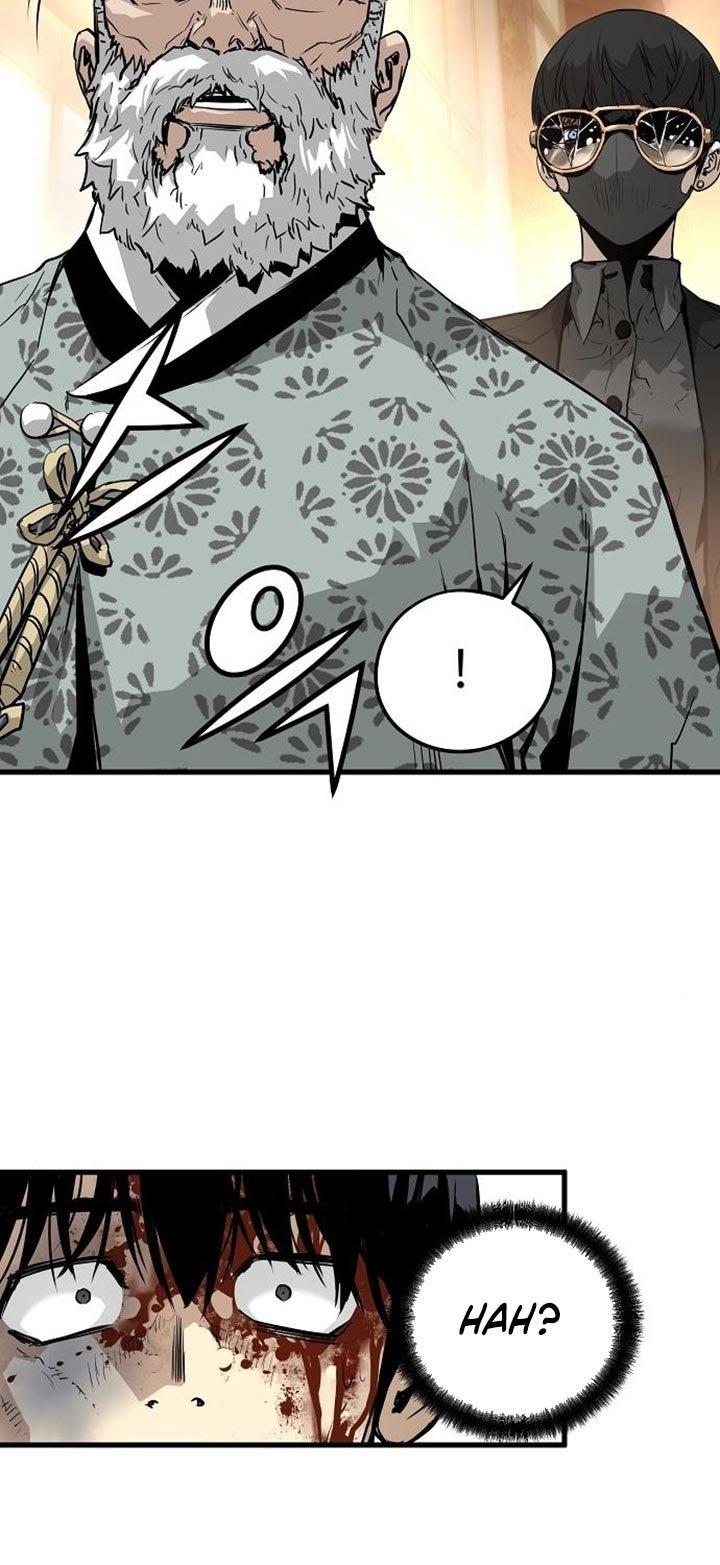 the-breaker-eternal-force - Chapter: 13