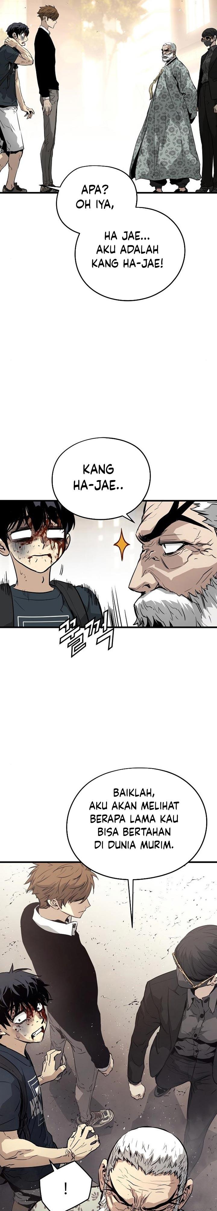 the-breaker-eternal-force - Chapter: 13