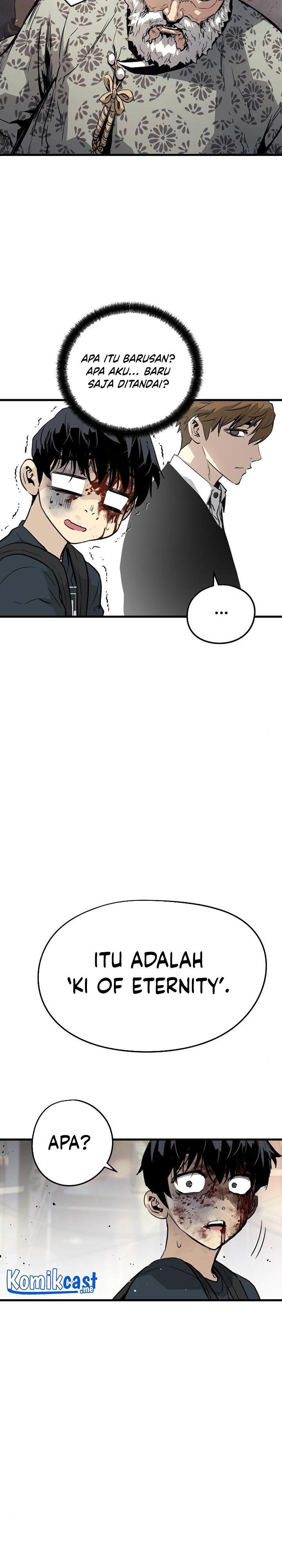 the-breaker-eternal-force - Chapter: 13