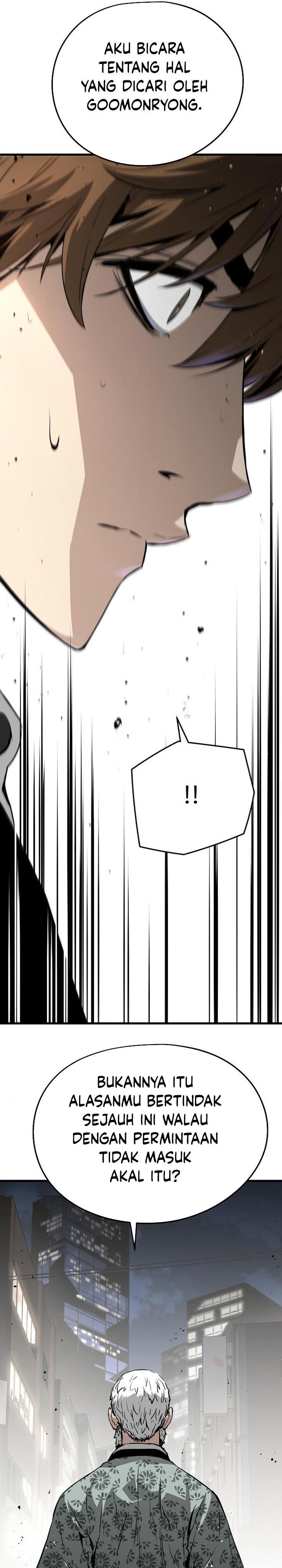 the-breaker-eternal-force - Chapter: 13