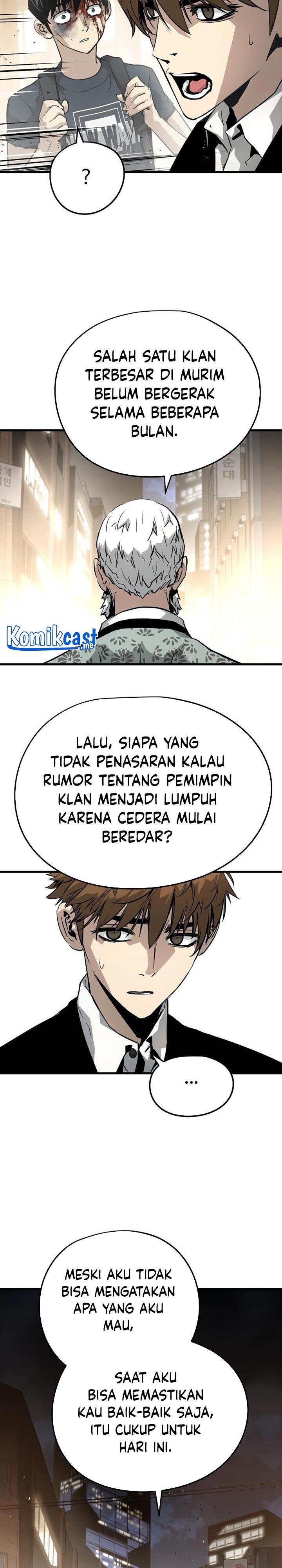 the-breaker-eternal-force - Chapter: 13
