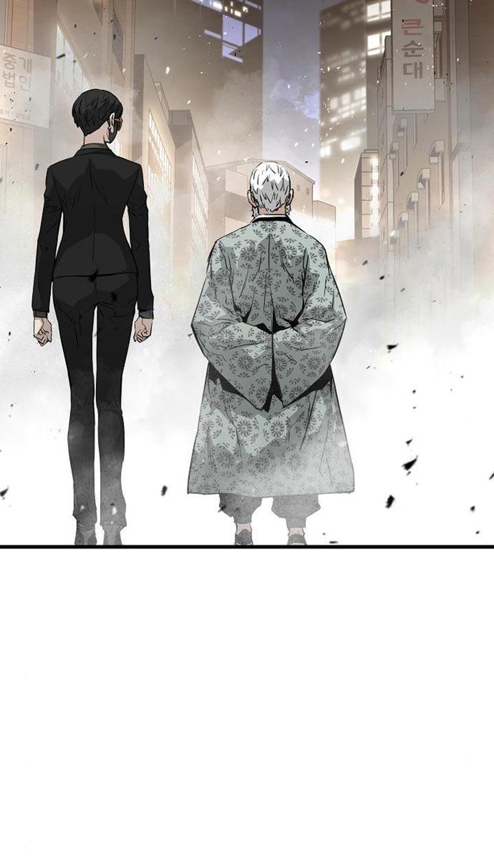 the-breaker-eternal-force - Chapter: 13