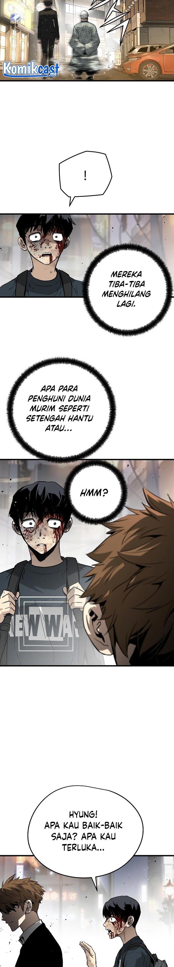 the-breaker-eternal-force - Chapter: 13