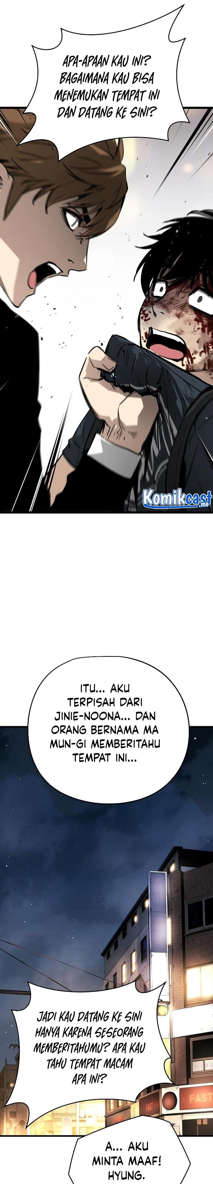 the-breaker-eternal-force - Chapter: 13