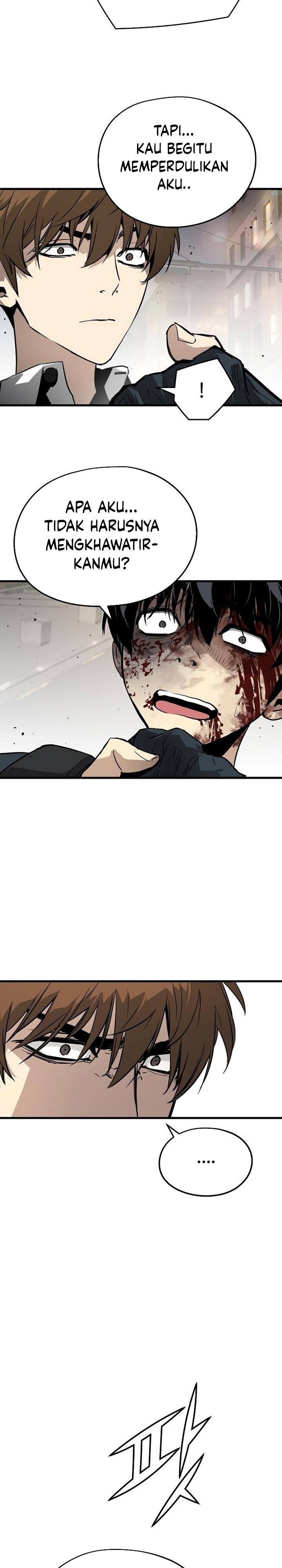 the-breaker-eternal-force - Chapter: 13