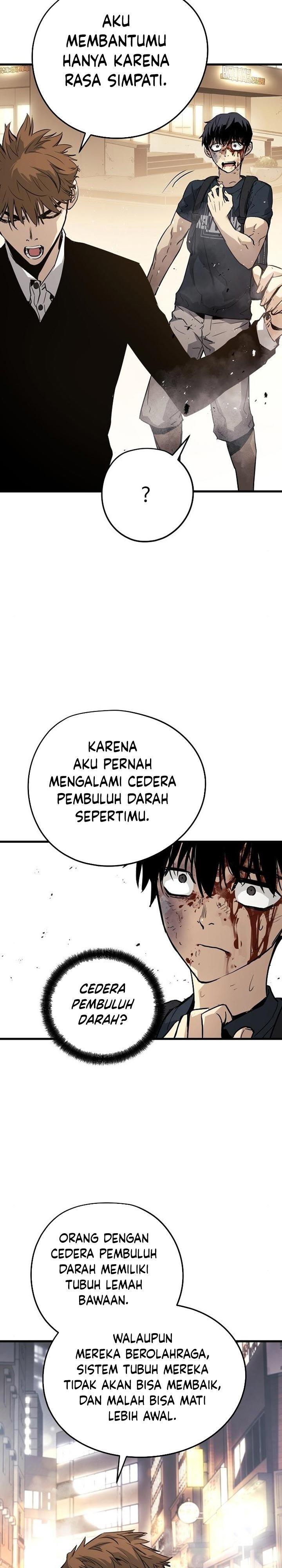the-breaker-eternal-force - Chapter: 13