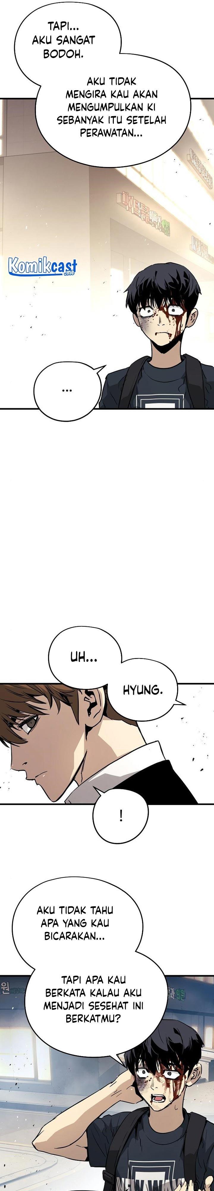 the-breaker-eternal-force - Chapter: 13