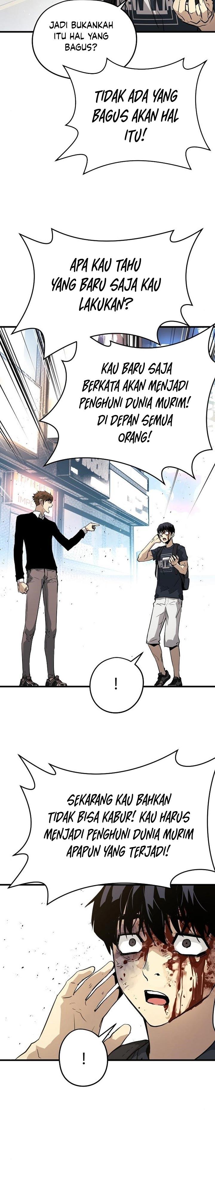 the-breaker-eternal-force - Chapter: 13