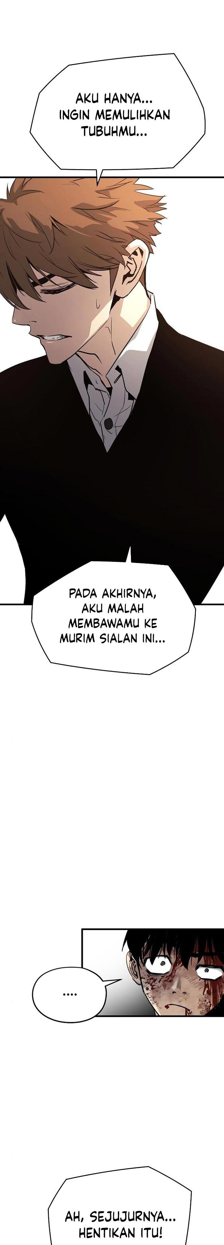 the-breaker-eternal-force - Chapter: 13
