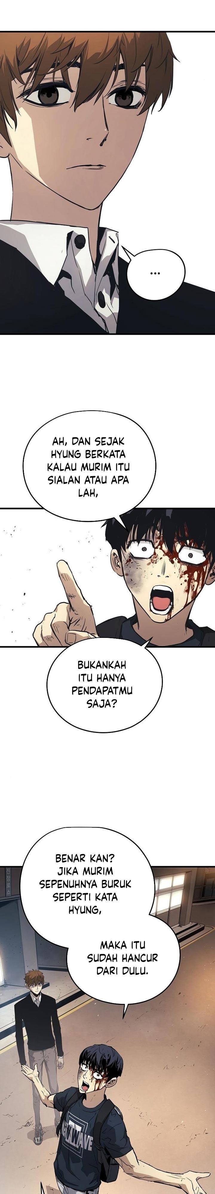 the-breaker-eternal-force - Chapter: 13