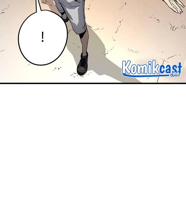 the-breaker-eternal-force - Chapter: 13