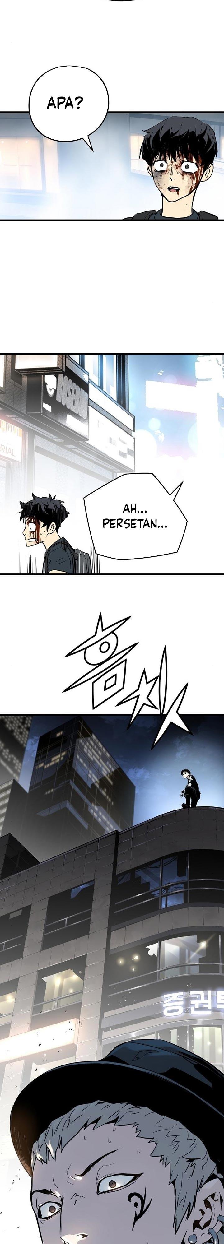the-breaker-eternal-force - Chapter: 13