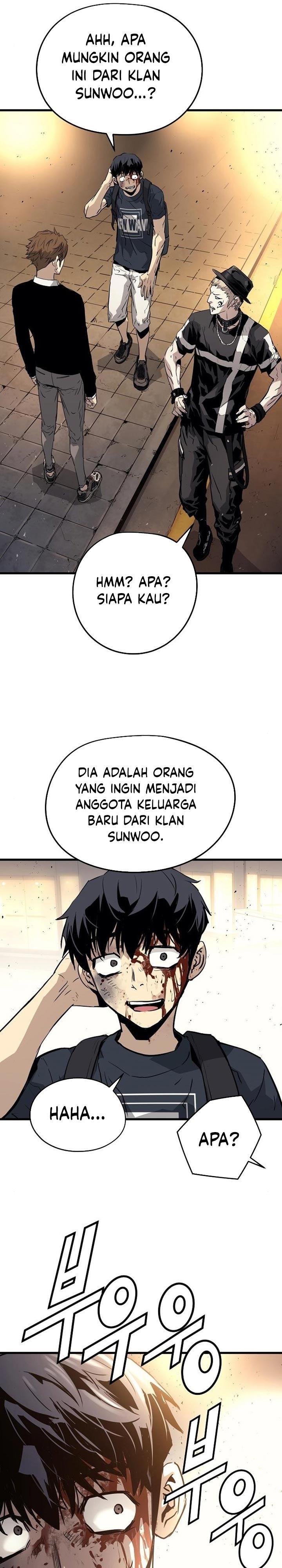 the-breaker-eternal-force - Chapter: 13