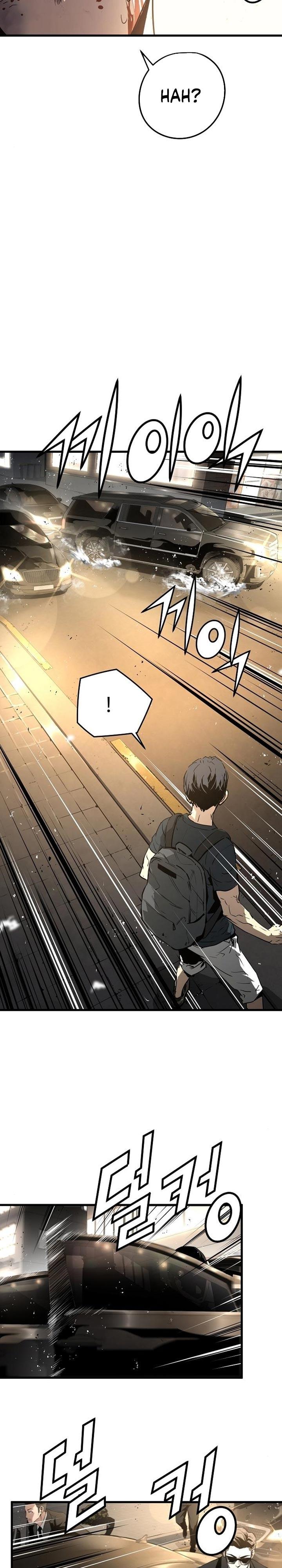 the-breaker-eternal-force - Chapter: 13