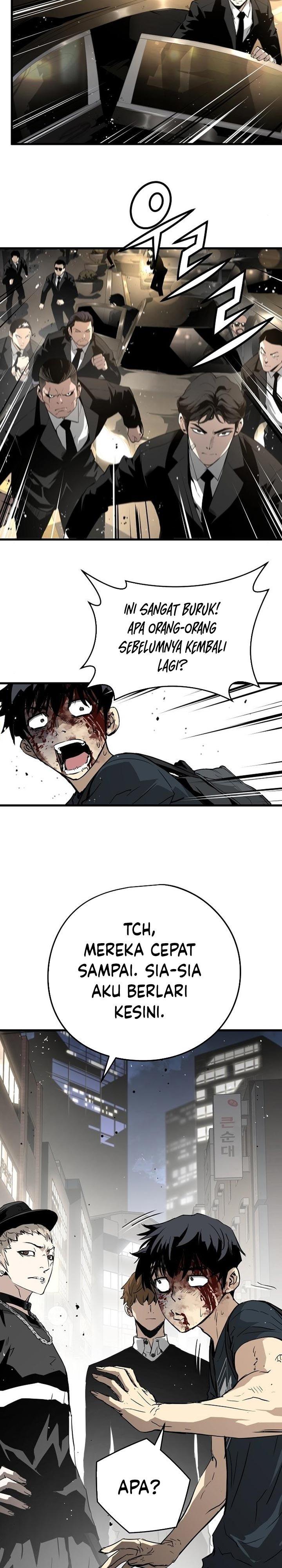 the-breaker-eternal-force - Chapter: 13