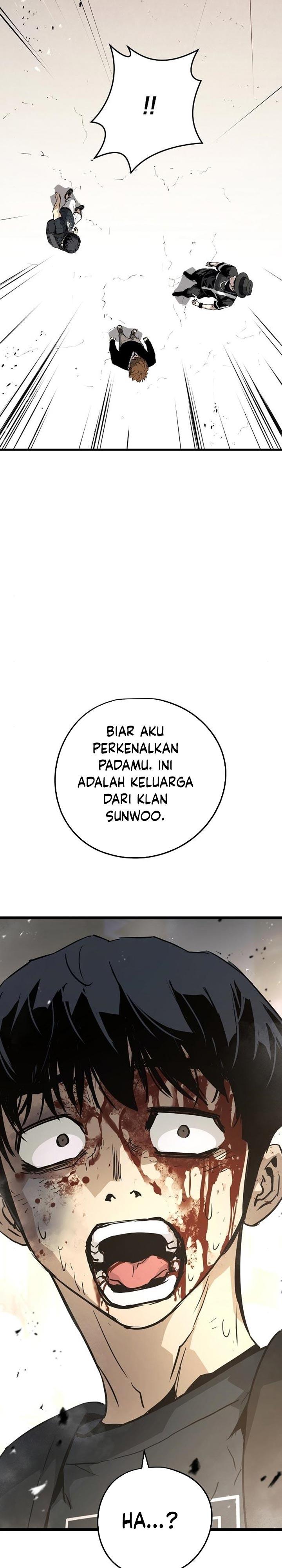 the-breaker-eternal-force - Chapter: 13